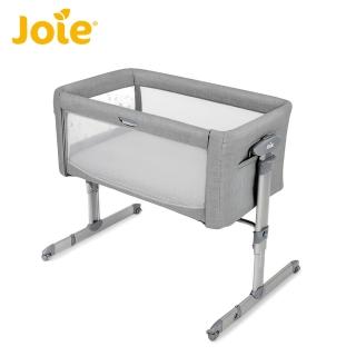 【Joie】Roomie glide 親輕搖 床邊床(福利品)