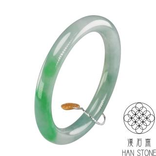 【漢石齋】天然A貨 冰種藍水飄辣綠花 翡翠圓條手鐲玉鐲(手圍18/ 版寬9.1mm)