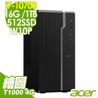 【Acer 宏碁】VS6670G I7-10700/16GB/512SSD+1TB/T1000_4G/W10P(繪圖商用電腦)