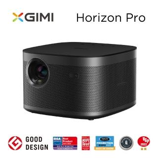 【XGIMI 極米】Horizon Pro 地平線Pro款 4K智慧投影機(4K DTS Dolby AI校正 HDR)