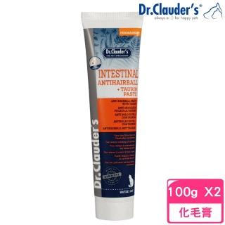 【Dr.Clauder 克勞德博士】牛磺酸麥芽化毛膏 100g*2入組（CM86-051）(化毛膏)