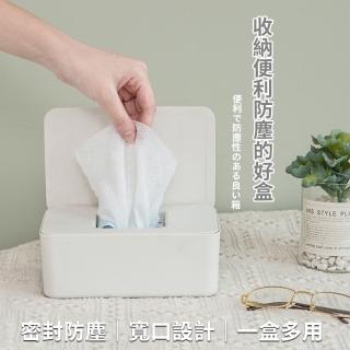 【DREAMCATCHER】口罩收納盒-小款/牛奶白(口罩盒 攜帶盒 暫存盒 置物盒 面紙盒 衛生紙盒 紙巾盒)