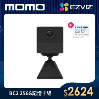【EZVIZ 螢石↘256G記憶卡】全無線 FullHD 電池式智慧攝影機(BC2)