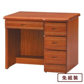 【AS】愛比3.5尺實木帶鎖書桌-106x60x82cm
