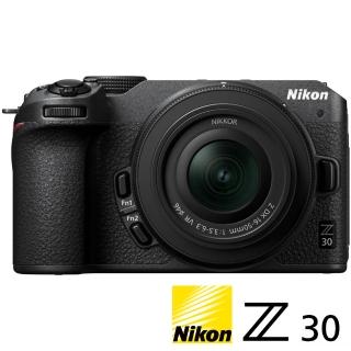 【Nikon 尼康】Z30 KIT 附 Z 16-50mm VR 單鏡組(公司貨 微單眼相機 4K錄影 翻轉螢幕 直播 VLOG)