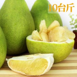 【預購-鶴柚-中秋禮盒】花蓮鶴岡得獎45年老欉文旦1箱(10台斤)