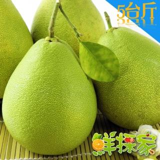 【預購-鮮採家-中秋禮盒】雙得獎連獲16年金質獎47年鶴岡文旦柚5台斤