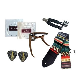 【Popular】A Set 配件組(Poputar專用)