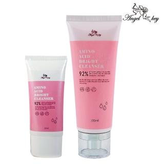 【Angel key】白天使胺基酸透肌洗面乳組-100ML+50ML