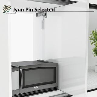 【Jyun Pin 駿品裝修】JAS掀門滑軌RH130B(碳鋼鍍鋅)