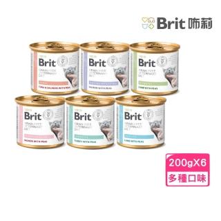 【Brit咘莉】優選天然貓主食罐系列 200g*6罐組(貓罐)