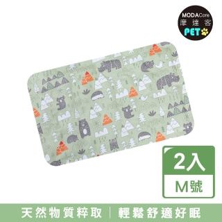 【摩達客】清涼凝膠軟冰涼墊超值二入組-綠色森林M號*2(夏日毛孩解暑首選)