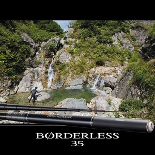 【SHIMANO】BORDERLESS GL 35 360T 手竿(30072)