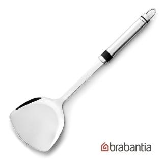 【Brabantia】掛吊式不銹鋼中式煎匙