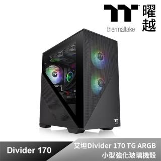 【Thermaltake 曜越】艾坦Divider 170 TG ARGB小型強化玻璃機殼(CA-1S4-00S1WN-00)