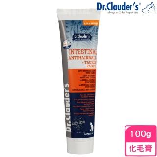 【Dr.Clauder 克勞德博士】牛磺酸麥芽化毛膏 100g（CM86-051）(化毛膏)