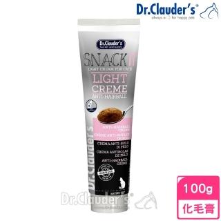 【Dr.Clauder 克勞德博士】低卡麥芽化毛膏 100g（CM86-011）(化毛膏)