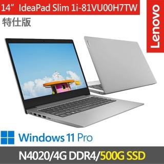 【Lenovo】IdeaPad Slim 1i-81VU00H7TW-SP1(N4020/4G DDR4/500G SSD/14/W11P)