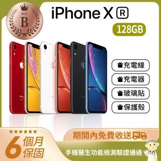 【Apple 蘋果】B級福利品 iPhone XR 128GB(副廠螢幕)