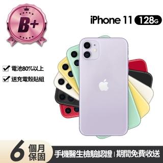 【Apple 蘋果】B級福利品 iPhone 11 128G(副廠電池)