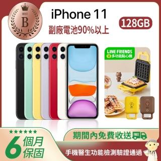 【Apple 蘋果】B級福利品 iPhone 11 128G(手機包膜+副廠電池健康度90%以上)