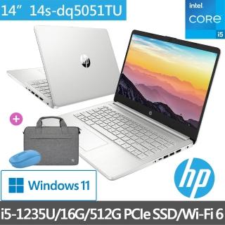 【HP獨家筆電包/滑鼠組】超品14 14s-dq5051TU 14吋輕薄筆電-星河銀(i5-1235U/16G/512G SSD/Win11)