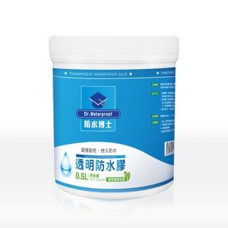 【V. GOOD】強力透明防漏防水膠16入(防水膠 防漏 防水 裂縫修補 牆面修補)