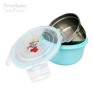【PETER RABBIT 比得兔】3件式圓形保鮮盒 - 內層不銹鋼設計(S-9900-1XP)