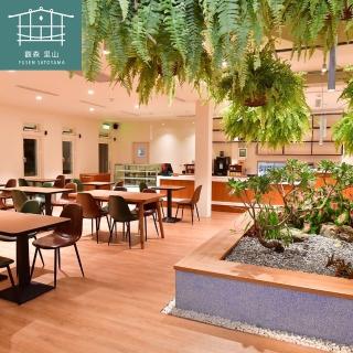 【馥森里山】單人晚間套餐+夜間導覽MO
