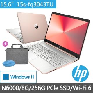 【HP獨家筆電包/滑鼠組】超品15 15s-fq3043TU 15吋四核心輕薄筆電-星幻粉(N6000/8G/256G SSD/Win11)