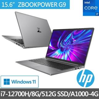 【HP送1TB行動硬碟/滑鼠組】ZBOOKPOWER G9 15.6吋行動工作站筆電 6P161PA(i7-12700H/8G/512G/A1000-4G/W11)