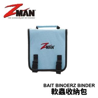 【RONIN 獵漁人】Z-Man Bait Binderz BINDER 冊型路亞包 軟蟲零件包 小(路亞 軟蟲 淡水 海水 根魚)