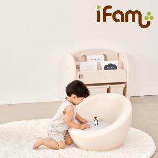 【Ifam】兒童小沙發椅-奶茶色(附灰色坐墊)