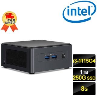 【Intel 英特爾】BNUC11TNHI3000-SP2(i3-1115G4/8G/250G SSD+1TB)