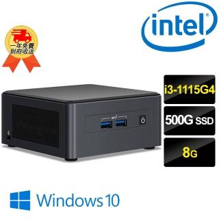 【Intel 英特爾】BNUC11TNHI3000-SP6(i3-1115G4/8G/500G SSD/W10)