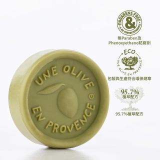 【UNE OLIVE EN PROVENCE 一顆橄欖】全能潤澤保濕橄欖綠皂150g(法國原裝進口)