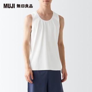 【MUJI 無印良品】男抗UV吸汗速乾聚酯纖維坦克背心(共6色)