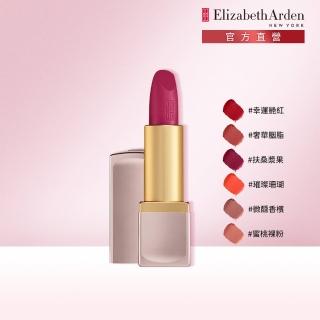 【Elizabeth Arden 伊麗莎白雅頓】完美無瑕絲絨/緞光潤唇膏 4g(6款任選 /潤唇膏 / 潤色 / 無瑕)