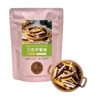 【臻御行】三色芋薯條160g
