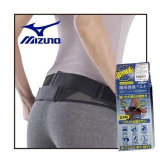 【MIZUNO 美津濃】骨盆護腰帶 透氣型 日本製(C3JKB50105)