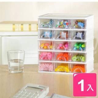 【真心良品】艾薇兒15格抽屜收納盒-1入組(置物盒 整理盒 桌上型 KEYWAY)