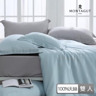 【MONTAGUT 夢特嬌】300織紗100%天絲刺繡薄被套床包組-湖水綠(雙人)