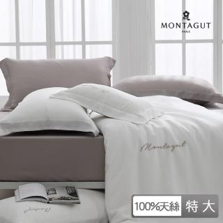 【MONTAGUT 夢特嬌】300織紗100%天絲刺繡薄被套床包組-月牙褐(特大)