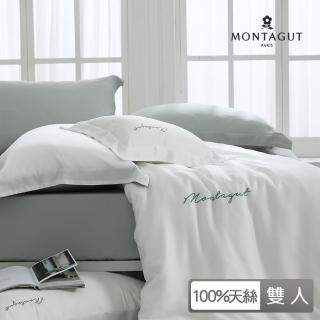 【MONTAGUT 夢特嬌】300織紗100%天絲刺繡薄被套床包組-月牙綠(雙人)