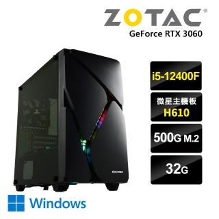 【NVIDIA】I5六核{麥可W}RTX3060-12G獨顯Win11電玩機(i5-12400F/微星H610/32G/500G_M.2)