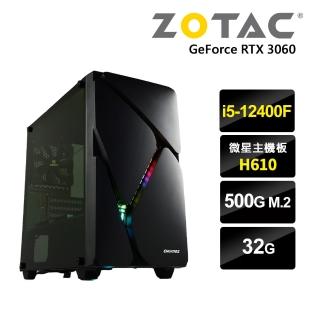 【NVIDIA】I5六核{鐵木兒}RTX3060-12G獨顯水冷電玩機(i5-12400F/微星H610/32G/500G_M.2)