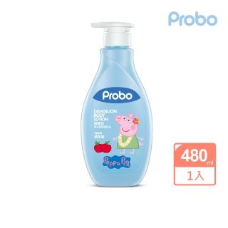 【博寶兒】佩佩豬 蒲公英舒敏乳液480ml(蘋果香)