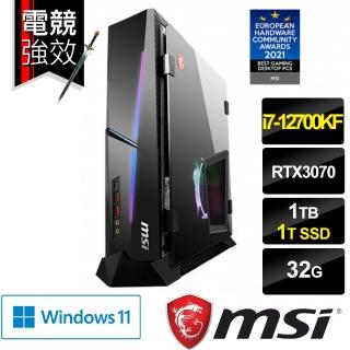 【MSI 微星】Trident X 12VTD-251TW 12代輕巧電競桌機(i7-12700KF/32G/1T HDD+1T SSD/RTX3070-8G/Win11)