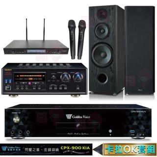 【金嗓】4TB點歌機+擴大機+無線麥克風+喇叭(CPX-900 K1A+DSP-A1II+SR-889PRO+OKAUDIO OK-801B)