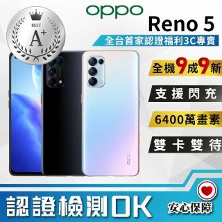 【OPPO】A+級福利品 Reno5 8G+128G 智慧型手機(全機9成9新)